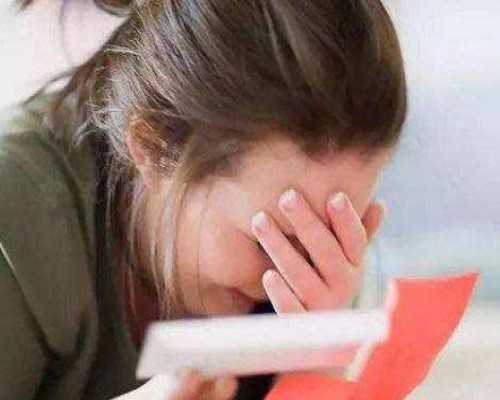 全国供卵医院排名一览表,精子畸形率98%正常吗