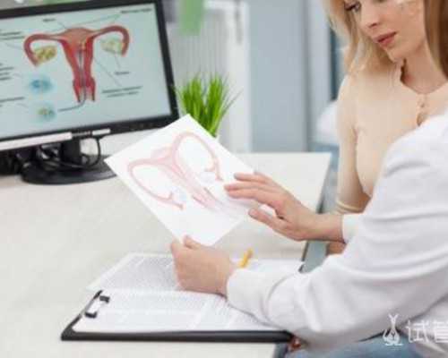 国内供卵试管很难成功的原因,私人医院做试管选*费用大概多少钱