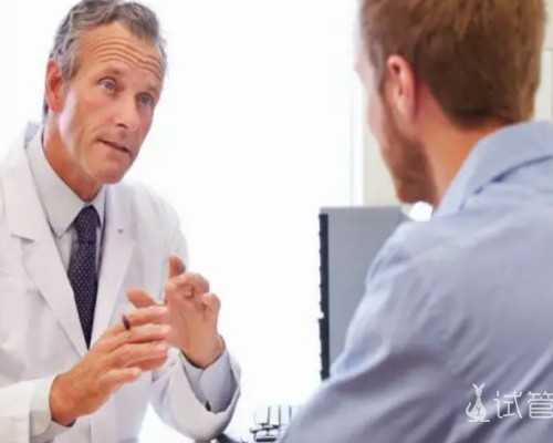 中国能做供卵试管的城市,乌克兰做试管需要什么条件，赴乌克兰做试管婴儿的准备工作一览