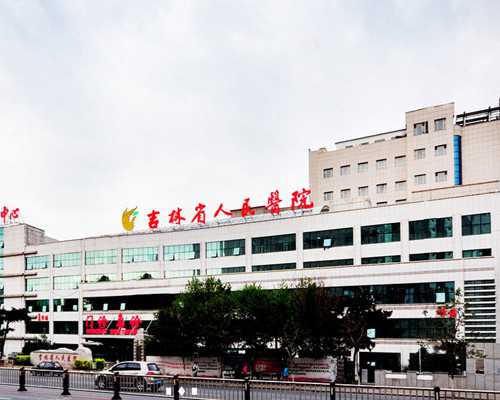 国内正规人工代孕助孕服务,amh0.16 2个基础毛囊试管 还有可能*吗？