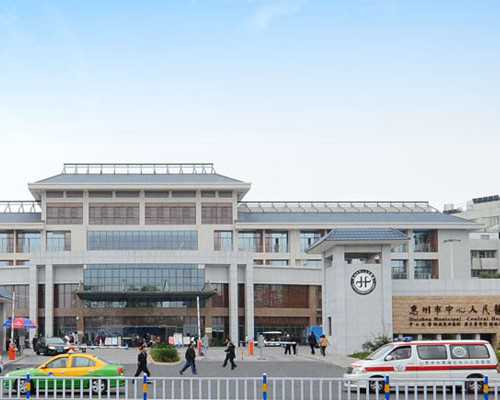 国内供卵机构排行榜,襄阳市中心医院能不能做试管？