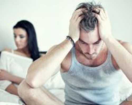 中国供卵机构,香港第三代试管做*价格多少费用因人而异