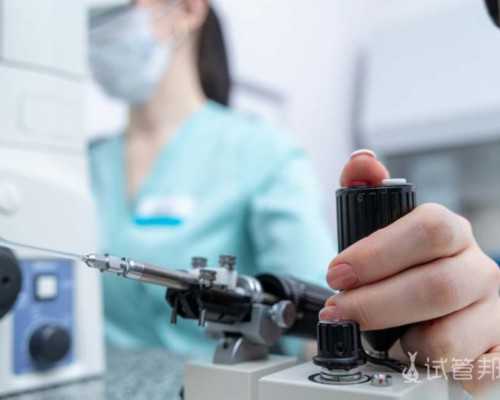 国内供卵花多少钱,可以先取卵保存胚胎吗？