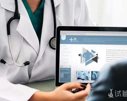 全国供卵试管婴儿医院有几家,什么是试管婴儿和人工受精？解密两者区别！