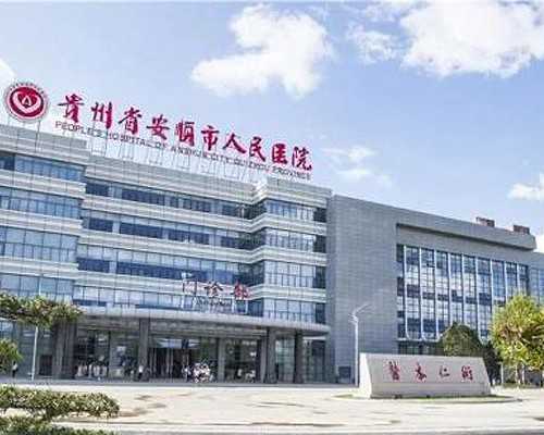 国内供卵中介费用多少,早产儿补打卡介苗的时间是多久