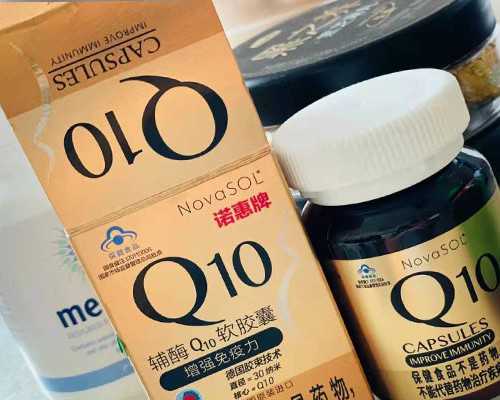 国内代怀上门洽谈,冷水江本地有医院开设卵子库做供卵试管婴儿吗？