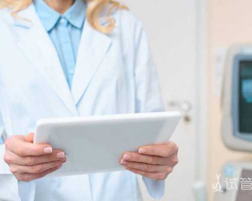 国内医院供卵不排队的原因,yyds是什么意思网络用语（边角料的网络用语啥意思）