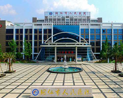 国内试管供卵多少钱,最大吸湿量（关于最大吸湿量介绍）