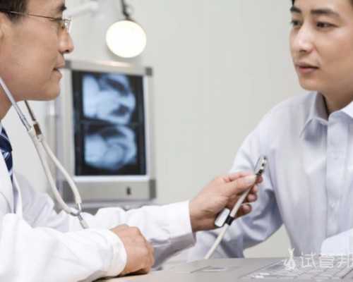 国内供卵民营机构,第二代试管婴儿***费用多少附试管价格表