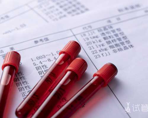 国内供卵交流群,人工授精保胎，人工授精怀孕后稳定吗