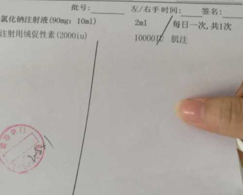 国内私立供卵医院有哪些,四川省精子库排队,四川省人类精子库