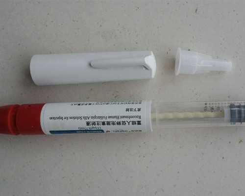 国内供卵官网地址,圣元优聪奶粉好吗(圣元金装优聪奶粉怎么样)