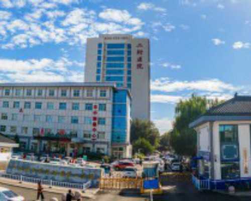 正规国内人工试管代孕公司,试管婴儿胚胎移植*率？移植后做好这3件事