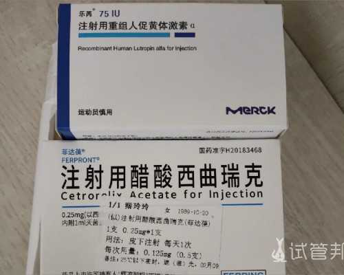 中国捐卵试管医院排名,沈阳妇婴试管，3大助孕经历分享