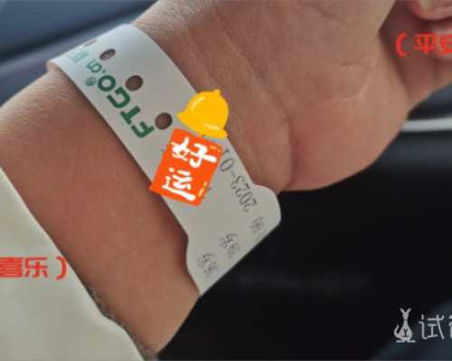 国内供卵机构电话,单身结婚生子歌曲,单身结婚生子的她们一开口就惹泪奔