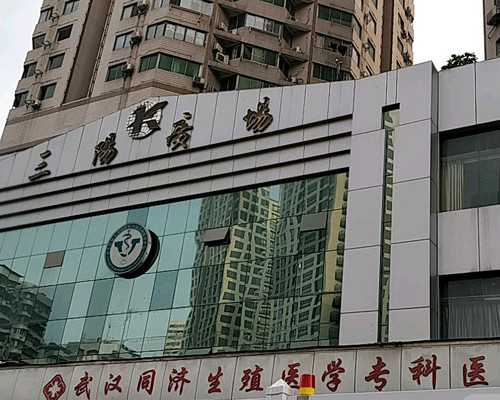 国内医院供卵不排队,纽约冻卵价格，美国冻卵费用大约多少