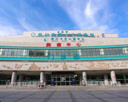 在中国有代孕,深圳冻卵多少钱 要什么条件