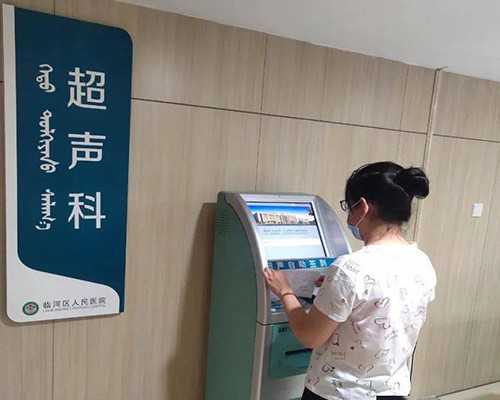 国内代孕咨询公司服务,精子30小时还能受孕吗，精子多少小时失去受孕能力