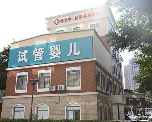 国内代孕怎么样,宝鸡试管婴儿医院 宝鸡试管婴儿哪里做的好