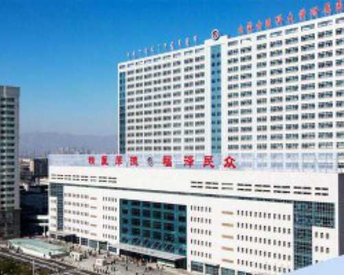 国内代怀哪里便宜,试管*怀孕后建档检查需要做什么检查？