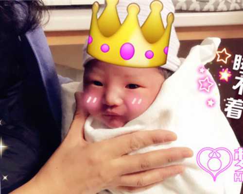 国内可以供卵试管的城市,取卵后吃巧克力好不好？食用后的6大益处都在这