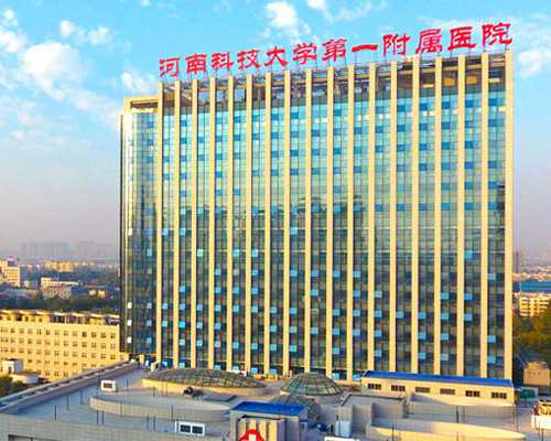 国内靠谱代生电话,河南做*试管婴儿要多少钱费用十万够吗