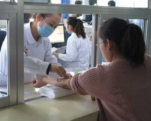 国内做供卵的机构有几家,深圳市第二人民医院做试管要多少钱，深圳市第二人民医院试管最全攻略分享