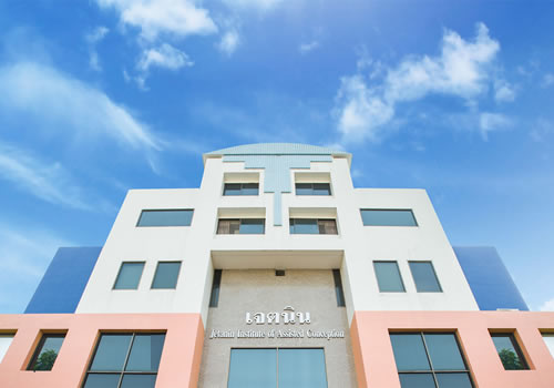 码旭生殖医疗诊所杰特宁医院